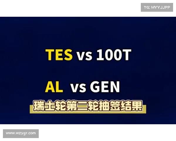 S15瑞士轮首战GEN极致运营全面压制PSG轻松取胜迎来完美开门红